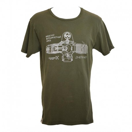 T-Shirt KMZ Man - Khaki